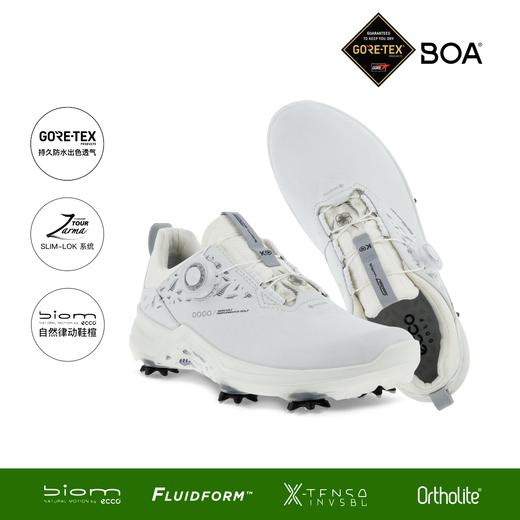 【高尔夫健步G5】ECCO爱步女子高尔夫球鞋有钉152523透气排湿 商品图0