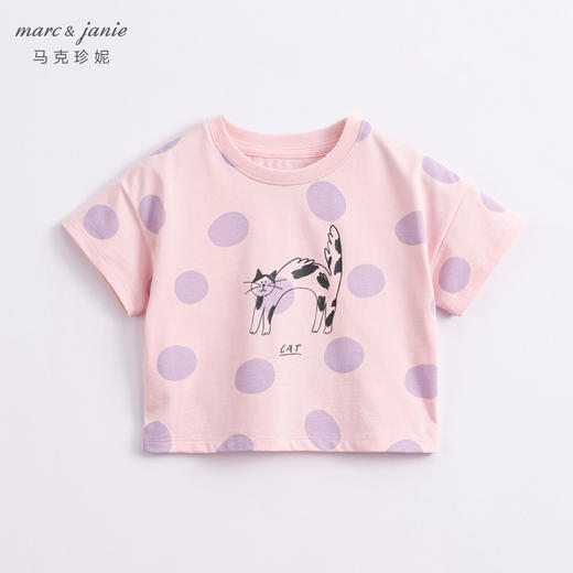 【凉感抗菌】马克珍妮夏装 女童趣味图案休闲短袖T恤231000 商品图2