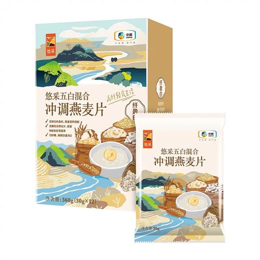 中粮悠采五白(白芸豆薏仁香蕉椰片)混合燕麦片360g 商品图3