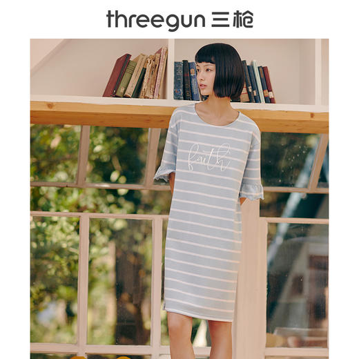 Threegun三枪 【彩条水柔棉】圆领短袖女士家居裙睡裙-70431A011 商品图1