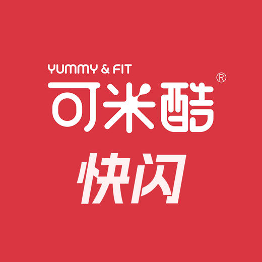 可米酷-快闪 商品图0