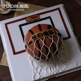 篮球（提前1天预定）ss-c5