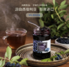 北箭庄园蓝靛果果酱300g 商品缩略图1