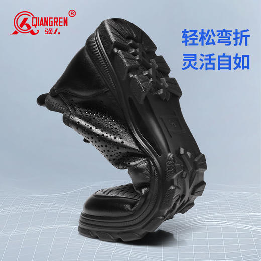 强人夏季男鞋透气运动鞋头层牛皮镂空轻便跑步鞋软底休闲皮鞋男士 商品图2