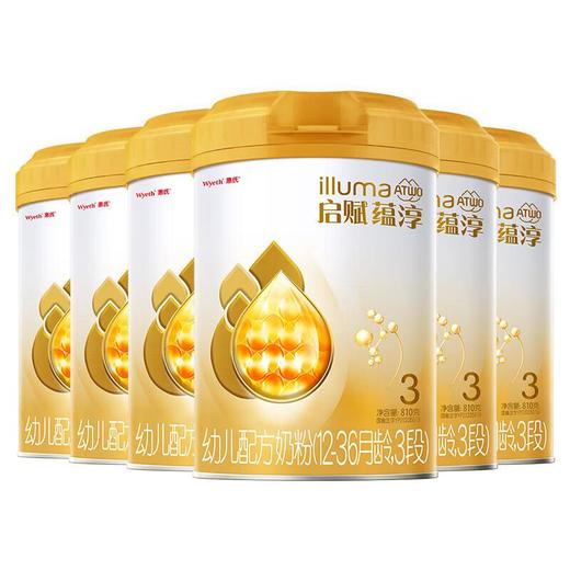 启赋蕴淳婴幼儿配方奶粉810g（新国标） 商品图0