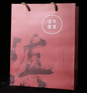 【手提袋】 单买不发货