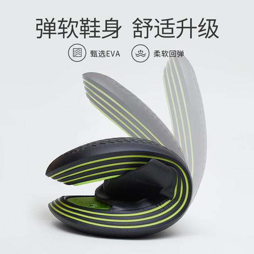 优调 轻潮跑道运动拖鞋，双层EVA发泡工艺，软弹十足，3.8cm厚底拉长腿型，耐穿耐磨防滑，撞色设计潮流百搭 商品图10