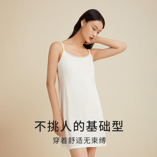 金三塔100%桑蚕丝亲肤舒适打底真丝吊带睡裙 性感睡衣女真丝衬裙  1YZF3B310 商品图3