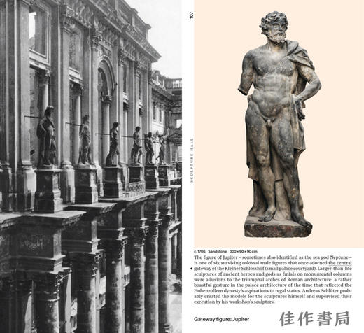 Humboldt Forum：The History of the Site: Exhibition Guide/ 洪堡论坛：遗址历史：展览指南 商品图2