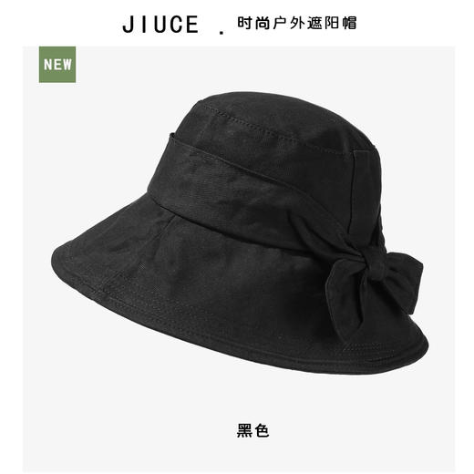 ZQ-M2-M2414日系简约渔夫帽蝴蝶结盆帽遮阳帽文艺休闲盆帽遮脸减龄帽子女 商品图6