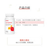 【品牌直发 宁波北仑】GNC番茄红素精华软胶囊 30毫克 商品缩略图1