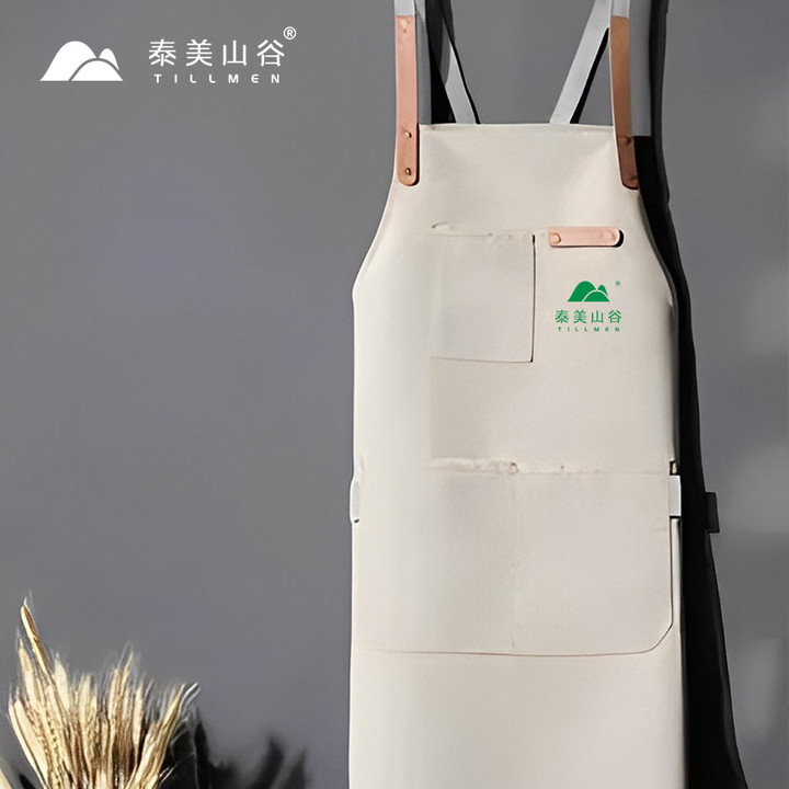 【山谷厨房】餐饮专用 防污围腰 厨房必备