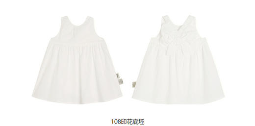 jnby  23年夏款  全棉小清新无袖连衣裙 YN5G12530 商品图12