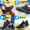 新品黑色夏季透气劳保鞋防砸防刺耐磨大网眼透气安全鞋防护鞋 商品缩略图5