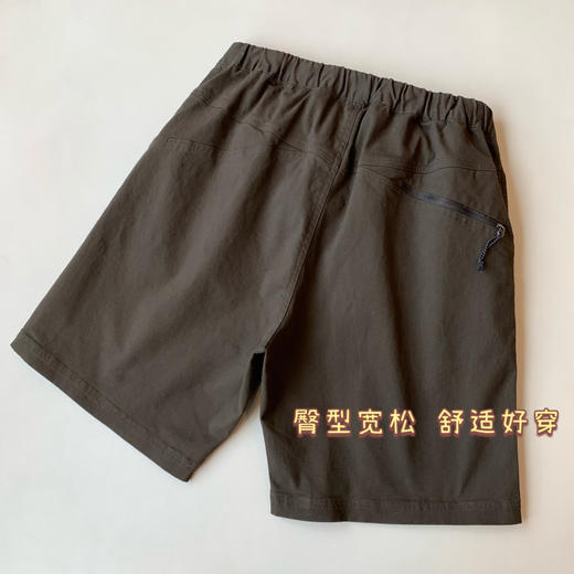 零｜安*若男士山系户外 碳磨全棉纱卡弹力短裤 清仓不退换。 商品图14