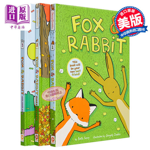 【中商原版】Gergely Dudas Fox & Rabbit 狐狸与兔子系列3册套装 Beth Ferry 图像小说图画小说 儿童漫画故事书 6岁以上 英文原版进口 商品图0