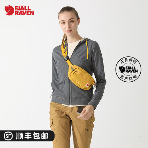 北极女士春夏休闲运动户外速干透气露营套头外套 83508 商品图0