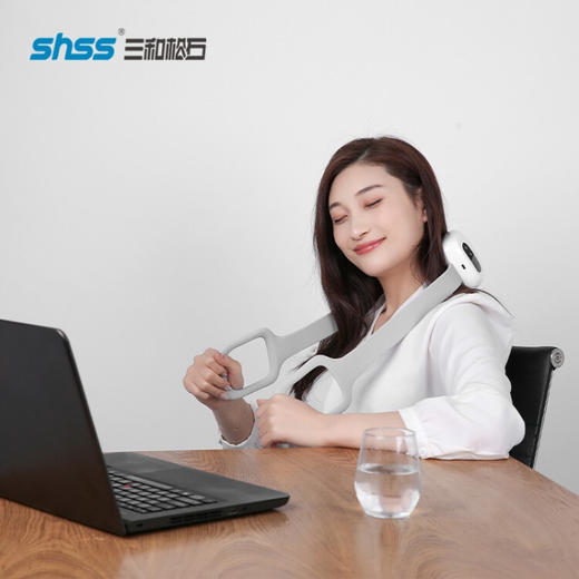 三和松石（shss）  颈椎按摩仪  SH-J280 白色 商品图8