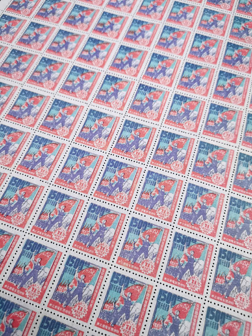 中国共产党二十八周年诞生纪念邮票封装版 商品图11