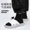 优调 轻潮跑道运动拖鞋，双层EVA发泡工艺，软弹十足，3.8cm厚底拉长腿型，耐穿耐磨防滑，撞色设计潮流百搭 商品缩略图2