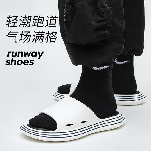 优调 轻潮跑道运动拖鞋，双层EVA发泡工艺，软弹十足，3.8cm厚底拉长腿型，耐穿耐磨防滑，撞色设计潮流百搭 商品图2