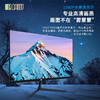 22寸无边框超薄液晶监视器 LB2B2KA 商品缩略图4