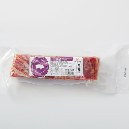 邵万生糟香风肉腌腊传统腊肉428g 商品图4