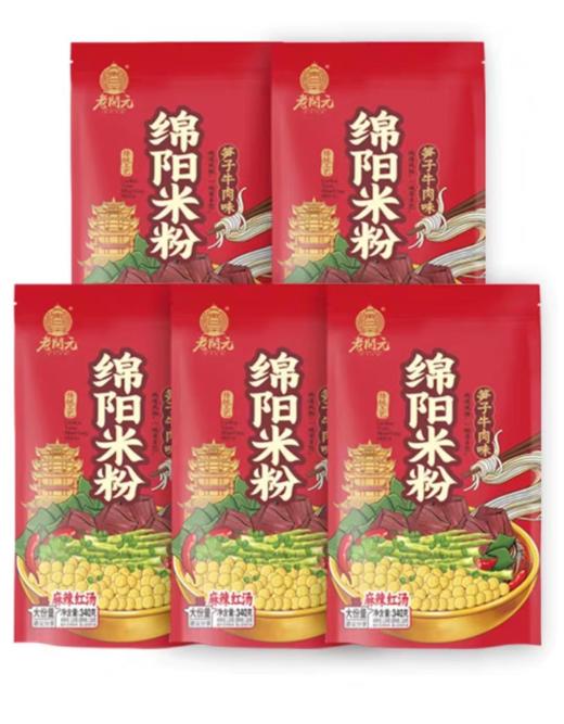 老开元绵阳米粉笋子牛肉味340g  22176493 商品图0