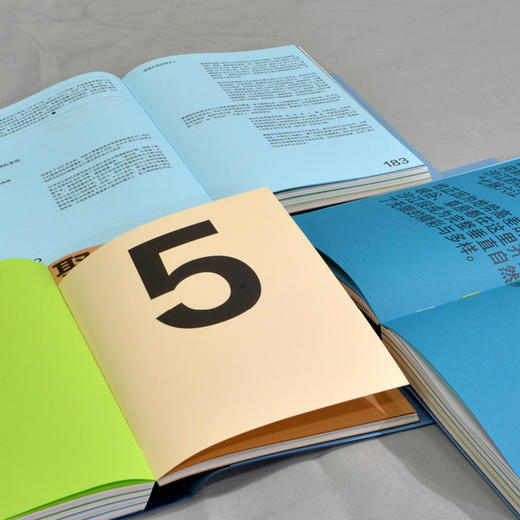 一个长江 从雪山到海洋 商品图5