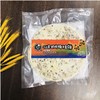 【百】秋莲妈妈梅干菜饼 商品缩略图0