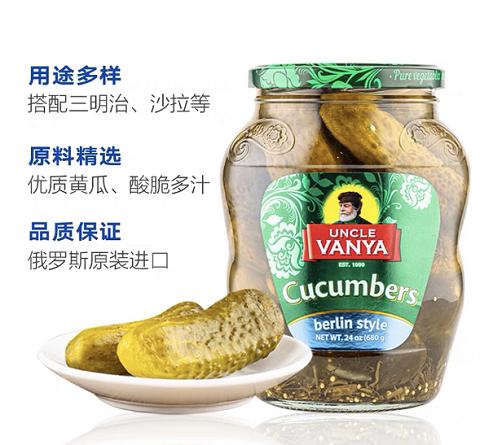 哇尼雅大叔柏林风味酸青瓜680g 商品图1