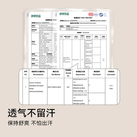 英氏亲子装一家三口成人儿童速干短裤夏季款沙滩裤休闲裤 商品图2