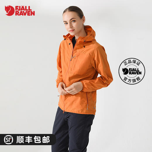 Fjallraven/北极狐防风情侣款外套时尚休闲女式户外露营夹克83516 商品图0