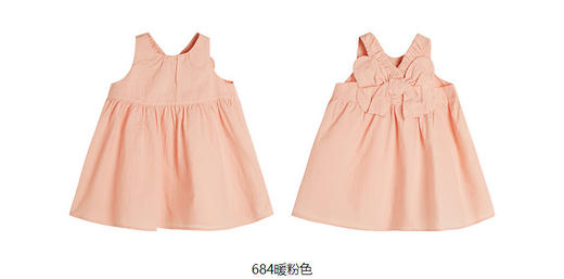 jnby  23年夏款  全棉小清新无袖连衣裙 YN5G12530 商品图14