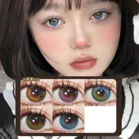 Carecon年抛·青蛙王子&海蓝之谜&魔法紫黑&宇宙蓝绿&土星黑棕·14.5mm 0-1000度(有525/575) 韩产进口·(建议佩戴6-8个月左右更换)