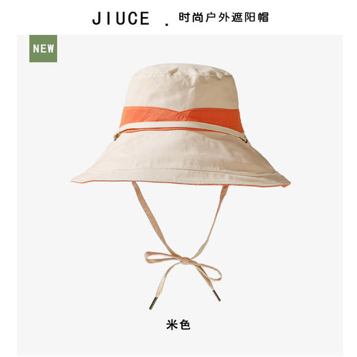 ZQ-L2-M2422双面戴日系全棉拼色抽绳渔夫帽子女韩国春夏显脸小平顶大沿盆帽潮 商品图6