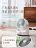 forestlife空气循环扇家用小型静音风扇宿舍台式桌面可摇头电风扇 商品缩略图2