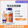 NOW诺奥硒胶囊非硒片200mcg  90粒/瓶 商品缩略图0