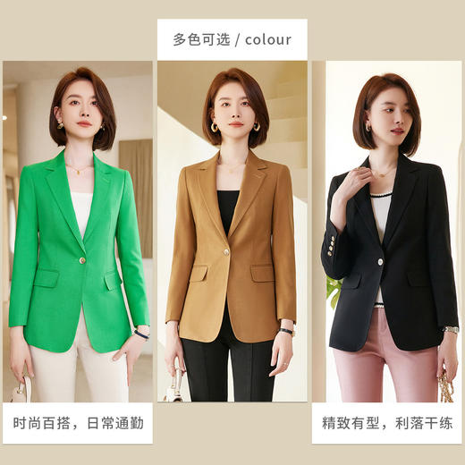 【羊毛混纺】罗蒙春秋款小西装外套女士商务休闲通勤百搭单西服上衣女 商品图1