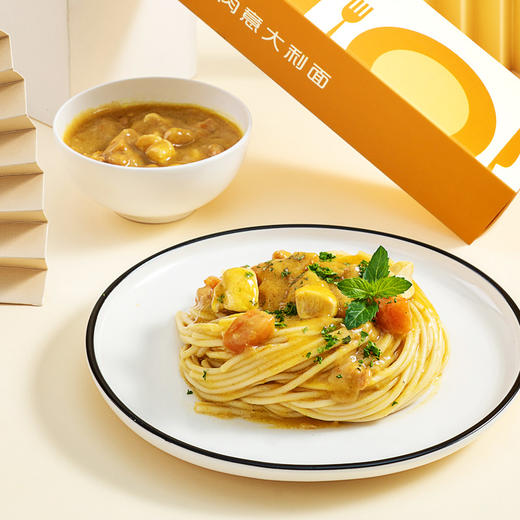 奥瑞迪意大利面240g*4盒 商品图4