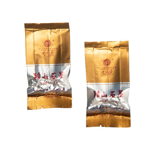 【有机茶】弋江源丨黟山石墨茶 有机红茶 一级 50g 安徽省级非遗石墨茶 商品图1