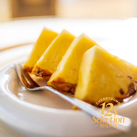 海南芒果凤梨 芒果+凤梨的多重香气 超高甜度 口感细嫩多汁  顺丰京东快递 商品图11