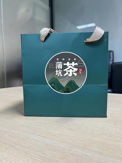 拾味清新文创茶125克 12年蒲坑茶 陶罐礼盒装 商品图0