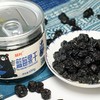 蓝笑蓝莓果干100g*1罐 商品缩略图3