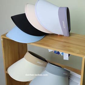 新草编发箍太阳帽