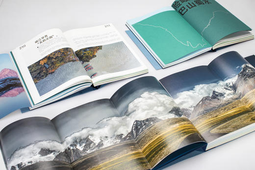 一个长江 从雪山到海洋 商品图8