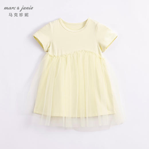 马克珍妮新款夏装 女童莫代尔棉网纱短袖连衣裙231037 商品图1