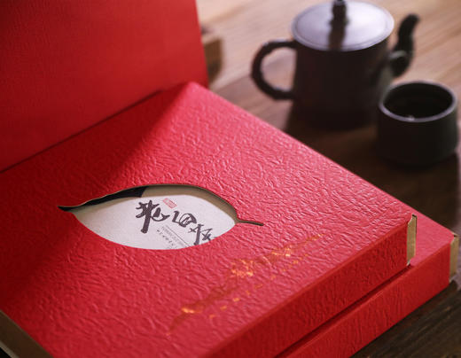 【2015年珍藏老白茶】 150年古树 古六大茶山之一 蛮砖老白茶  357克/饼 商品图0