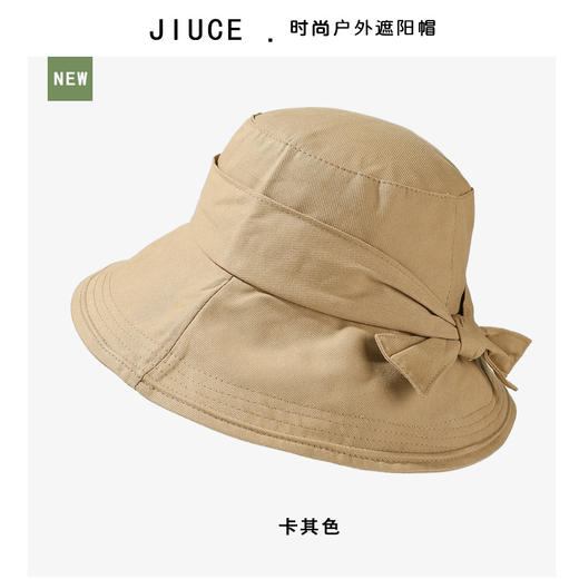 ZQ-M2-M2414日系简约渔夫帽蝴蝶结盆帽遮阳帽文艺休闲盆帽遮脸减龄帽子女 商品图7