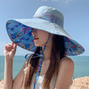 ZQ-X2-M2446帽子女夏季新款印花渔夫帽户外防风大檐帽遮脸太阳帽 商品缩略图1